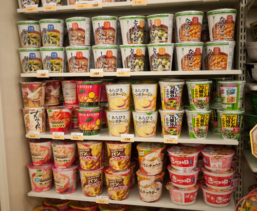 711-cupnoodle1.jpg