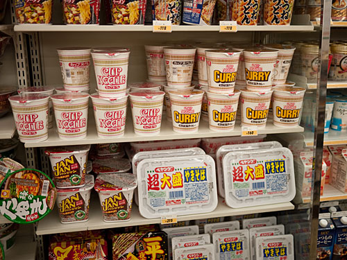 711-cupnoodle3.jpg