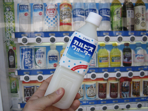 calpis_bottle.jpg