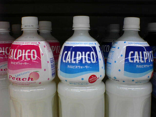 calpis_calpico.jpg