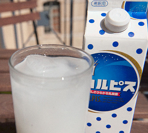 calpis_closeupmaki.jpg