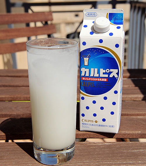 calpis_main_sm.jpg