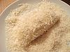 Curry Bread-breading Curry Bread-breading