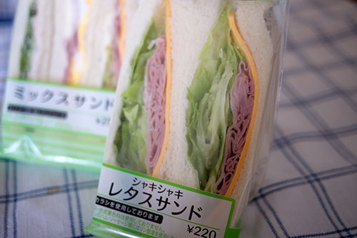 j-sandwich3-711.jpg