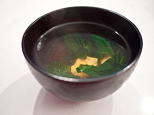 Miso Soup with Steamed Rice – Japanese Cooking 101