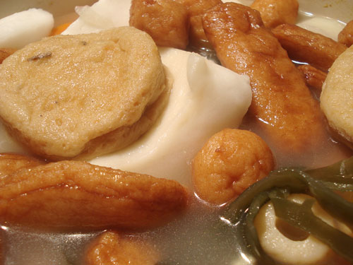 Oden (Japanese Fish Cake Stew) Recipe - Samsung Food