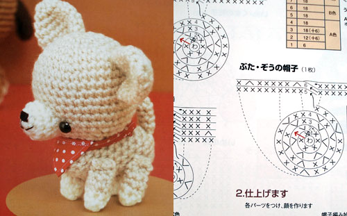 shugaihon-amigurm.jpg