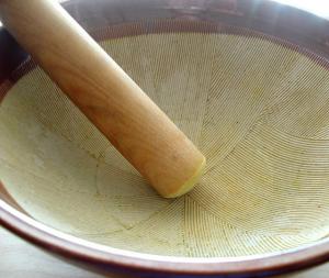 Suribachi interior Suribachi interior