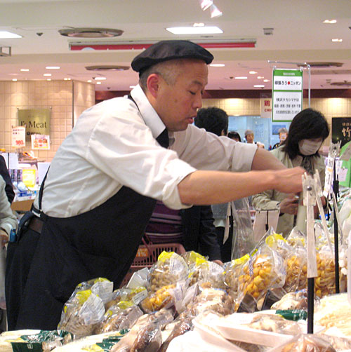 takashimaya-iijima1.jpg