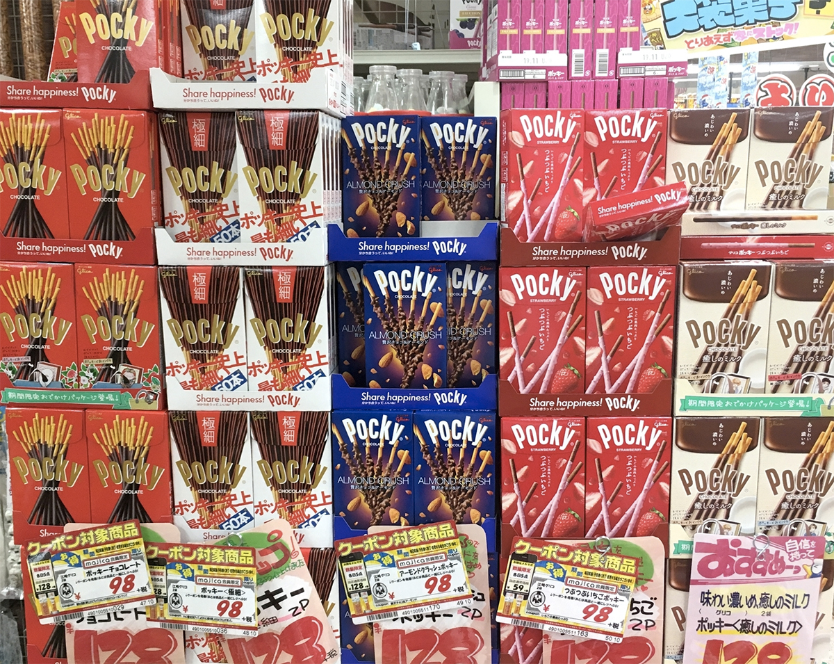Pocky display at a Japanese supermarket