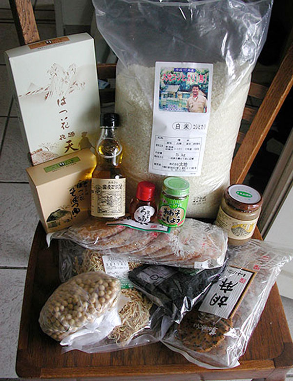 Dashi – The Japanese Pantry