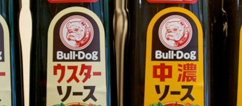 Bulldog sauce bottles